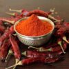 Kaar Red Chilli Powder (250 G)