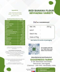 Alternative view of Red Banana Powder (250 g)