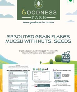 Alternative view of Sprouted Multi-Grain Flakes Muesli, Organic (250 g)