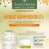 Horse Gram Noodles (180 G)