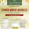 Emmer Wheat Noodles (180 G)