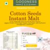 Cotton Seeds Malt/ Paruthi Paal Malt (250 G)