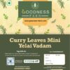 Curry Leaves Mini Yelai Vadam (100 G)