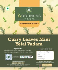 Curry Leaves Mini Yelai Vadam (100 G)
