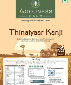 Thinaiyaar Kanji/ Savoury Porridge Mix (250 G)