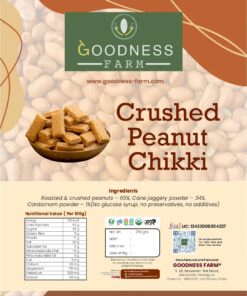 Alternative view of Crushed Peanut Chikki (250 G)