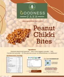Alternative view of Peanut Chikki Bites (250 G)