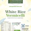 White Rice Vermicelli (180 G)